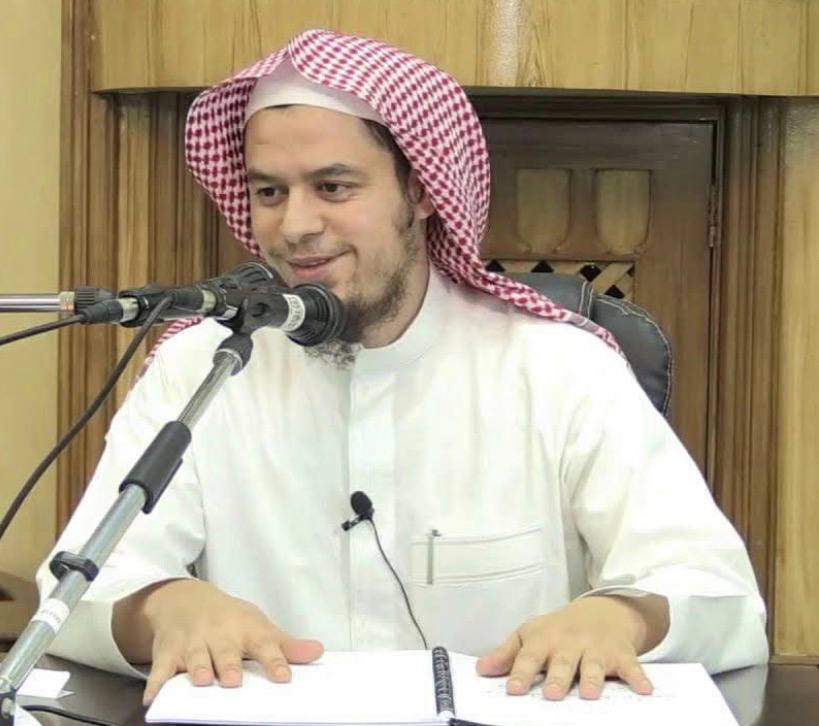 Dr. Amer ibn Muhammad Fida Bahjat